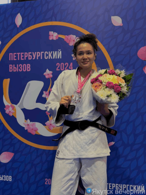 чемпионат России по дзюдо