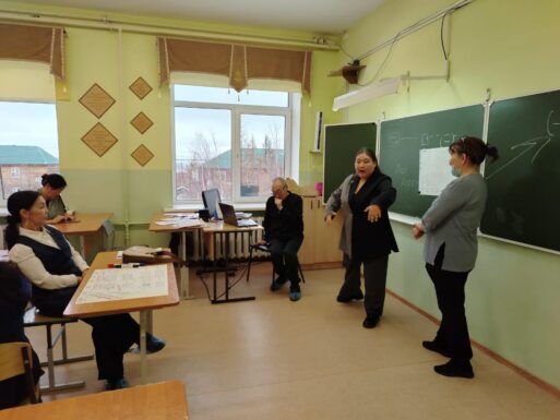 урсы повышения квалификации