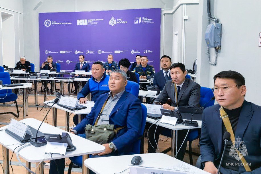 В 5 утра в Якутии стартовала Всероссийская тренировка по гражданской обороне