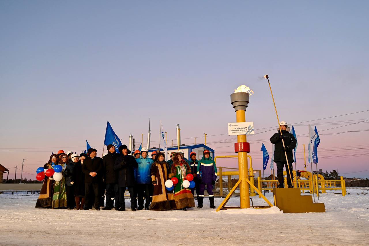 Якутия перевыполнила план соцгазификации