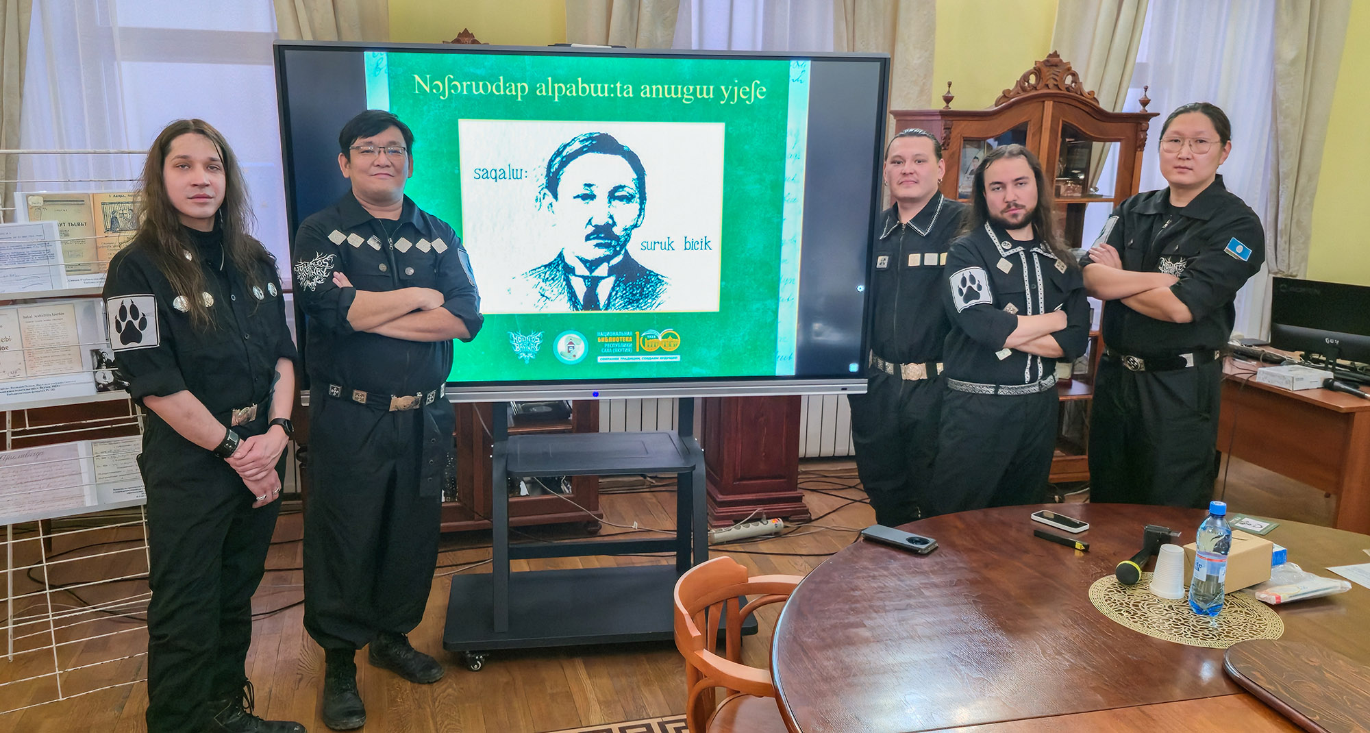 Алфавит Новгородова: лекция + рок-концерт