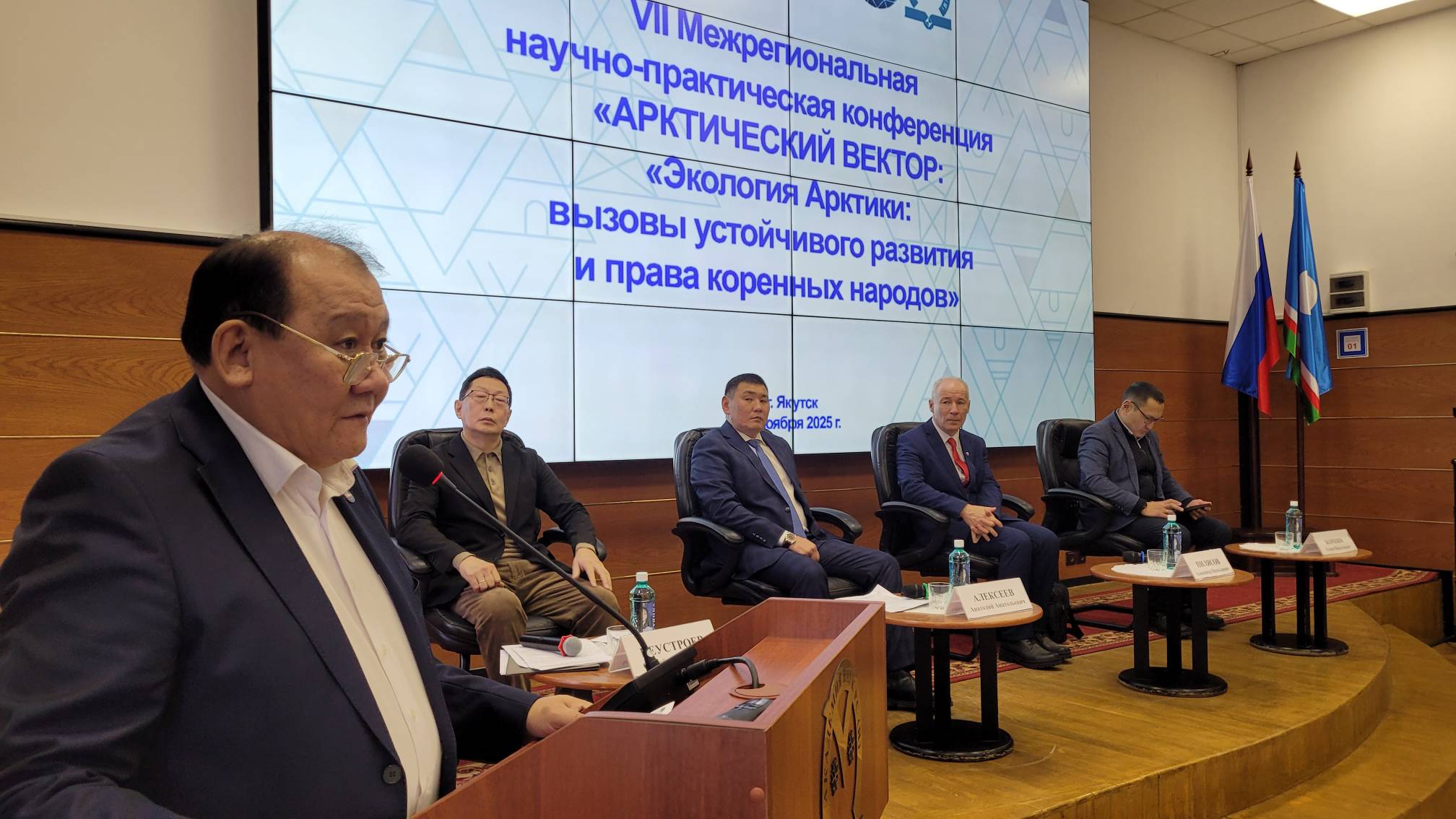 Злободневная тема: Индустриальное наследие Арктики