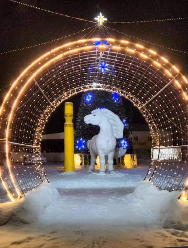 Красота! Оживший герб Усть-Алданского улуса