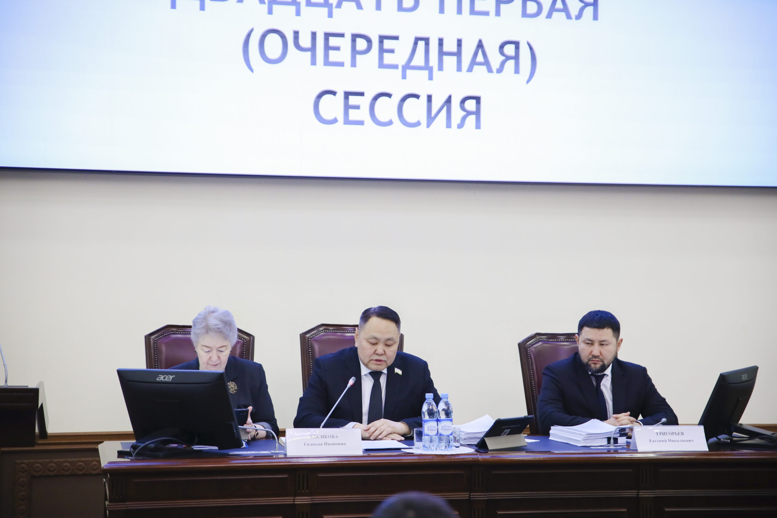 ЯГД приняла в первом чтении проект бюджета