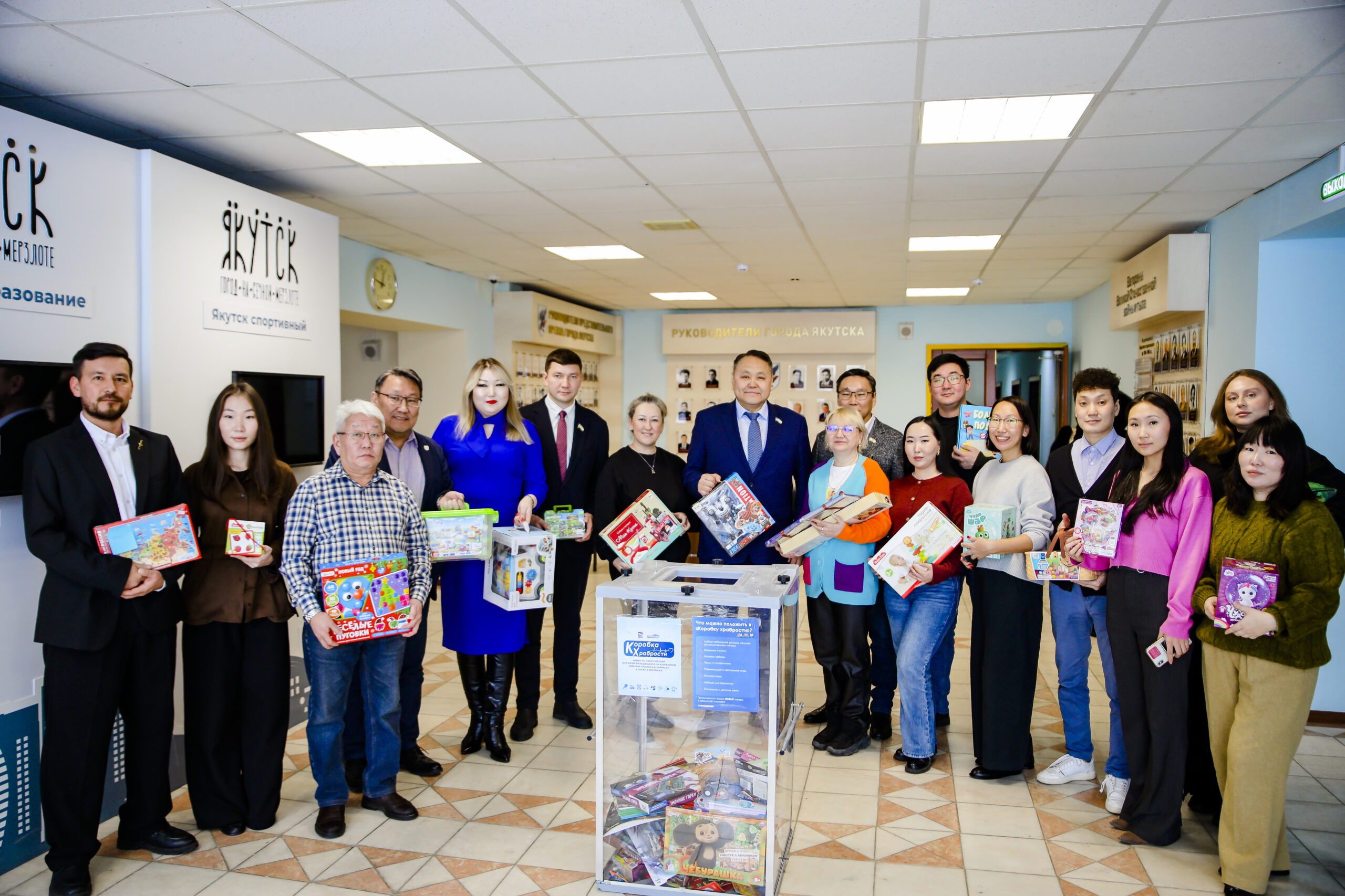 Депутаты Якутской городской Думы приняли участие в акции «Коробка храбрости»