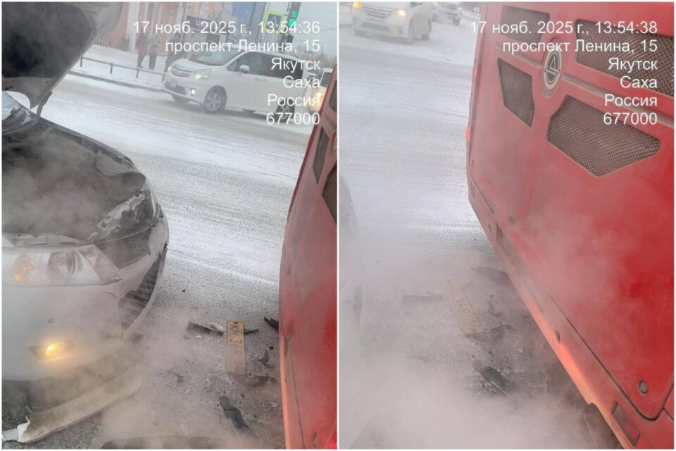 ДТП с маршрутным автобусом в центре города