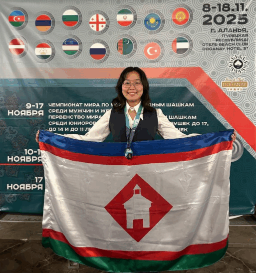 Сандаара Апросимова