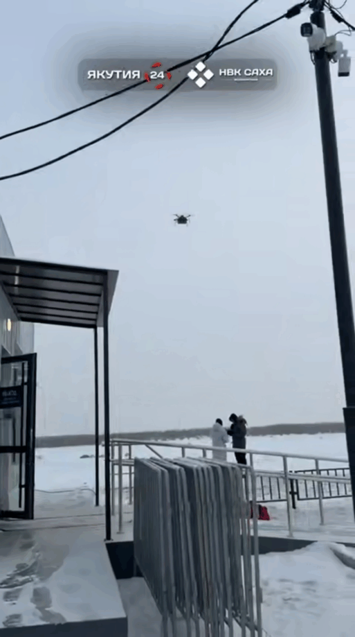 беспилотник