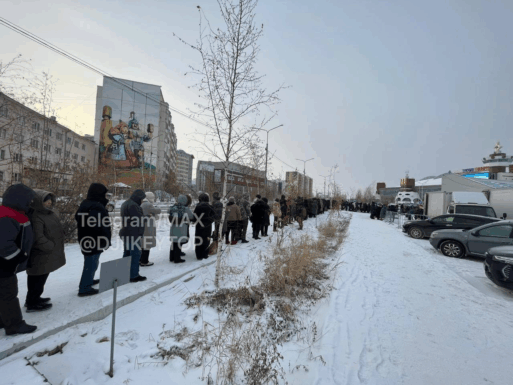 чурапчинское мясо