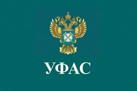 Дирекция жилищного строительства РС (Я) виновна — УФАС