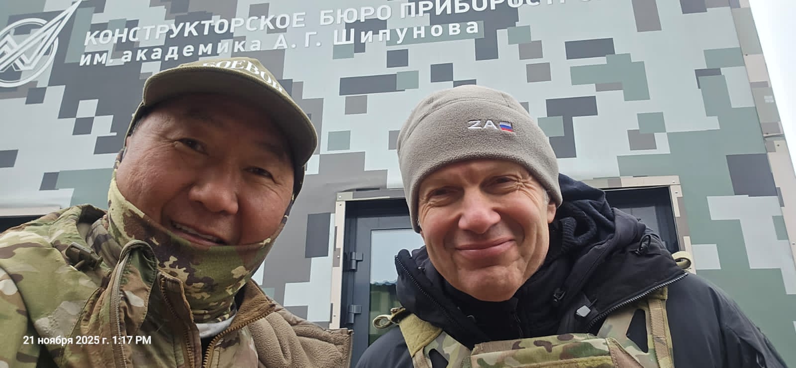 Якутские стрелки в топе России!