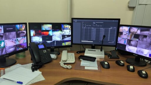 смарт-поликлиника