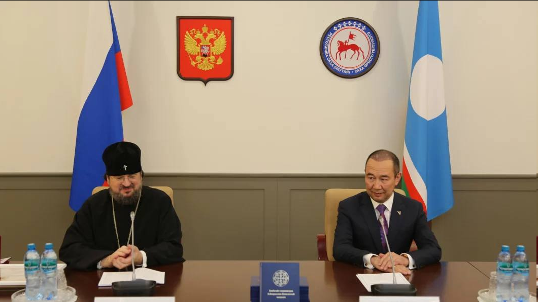 Первый в России Толковый богословский словарь на якутском языке — что в нем уникального?