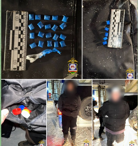 Студента задержали при закладке тайника с наркотой