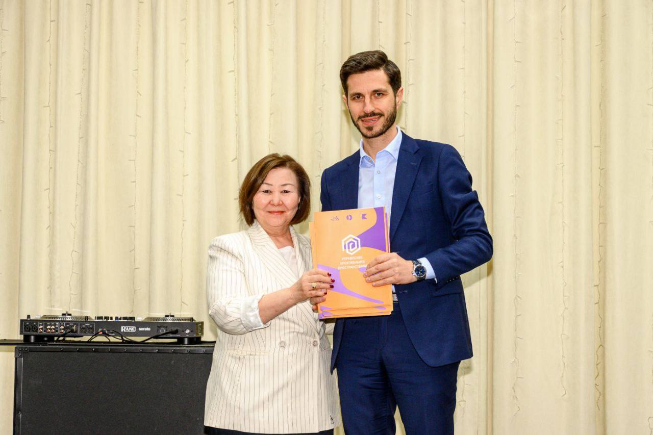 Кадровый резерв для развития креативных индустрий