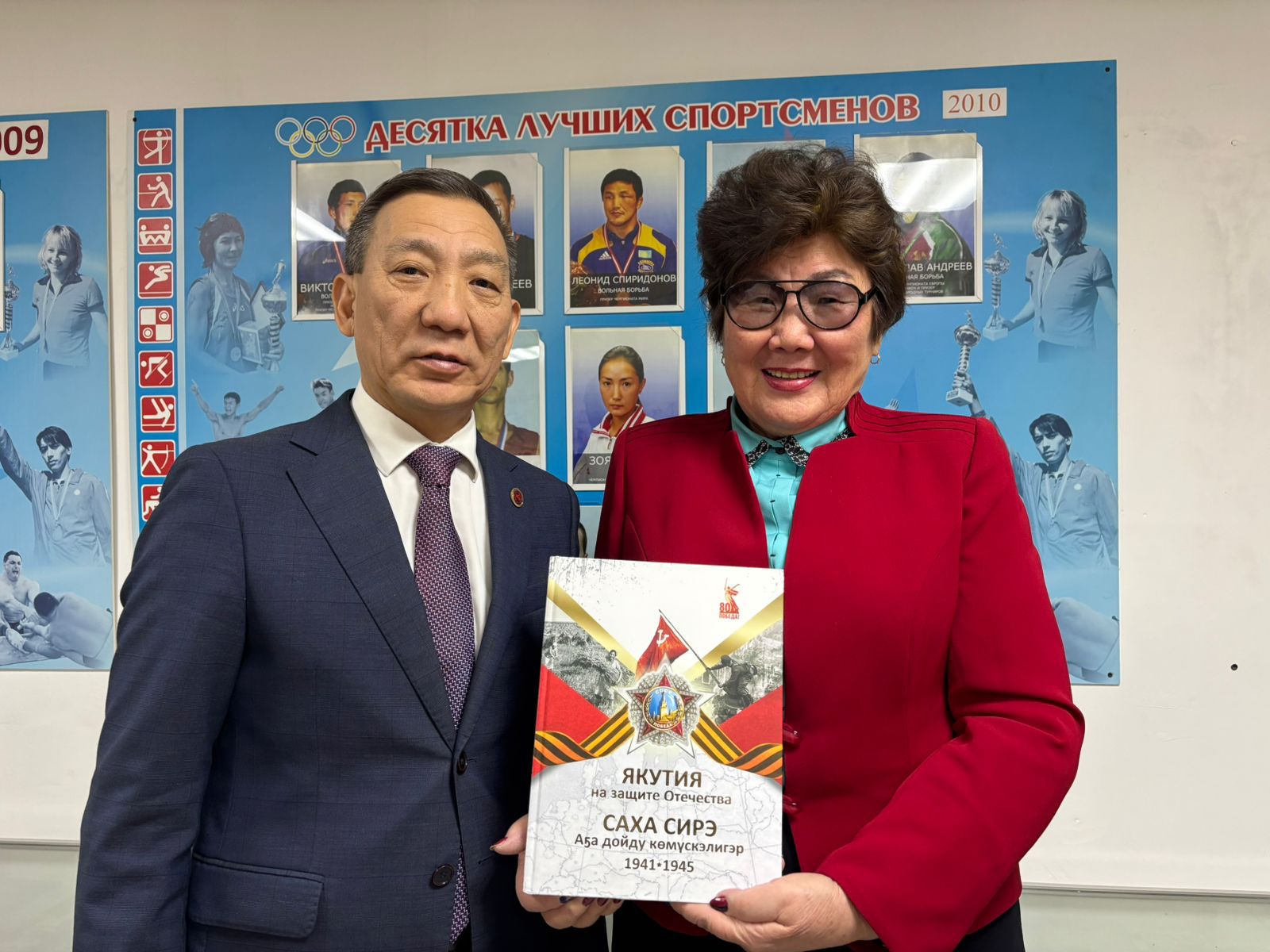 Сыл кинигэтэ: Айар икки сүрүн кыайыыны ылла!