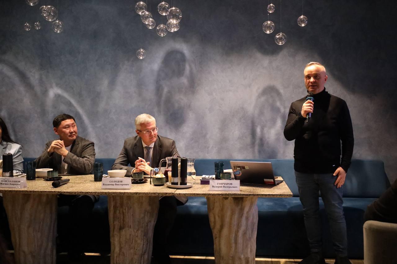 Креативное управление: Инновационная программа АГИКИ