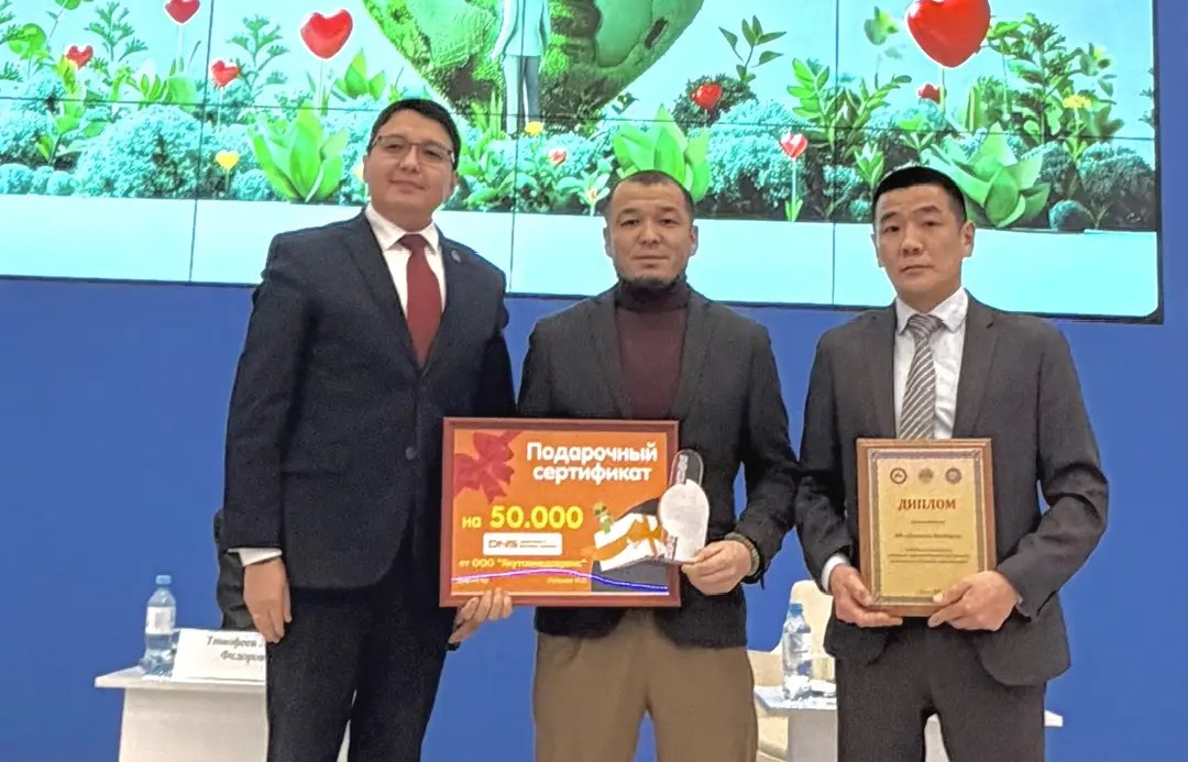 Здоровое общество: 25 лет на страже профилактики и благополучия