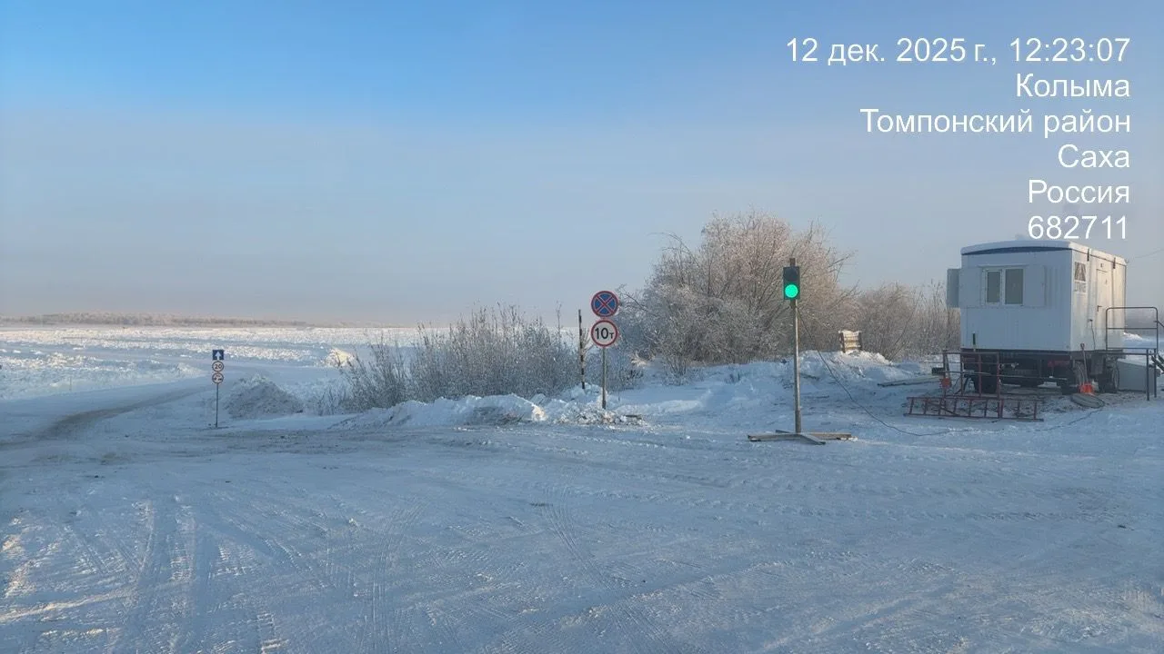 Увеличена грузоподъёмность на переправе через Алдан