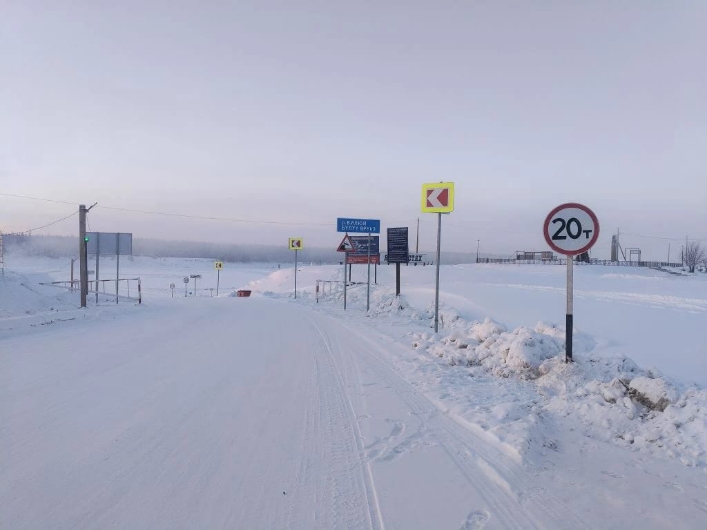 Увеличена грузоподъемность ледовых переправ