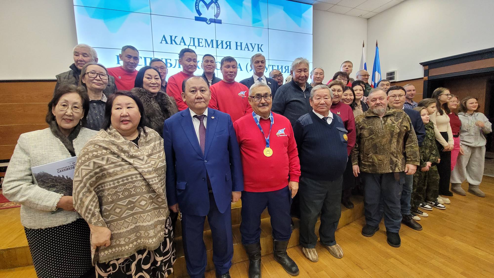 Тайна Земли Санникова раскрыта: Презентована книга