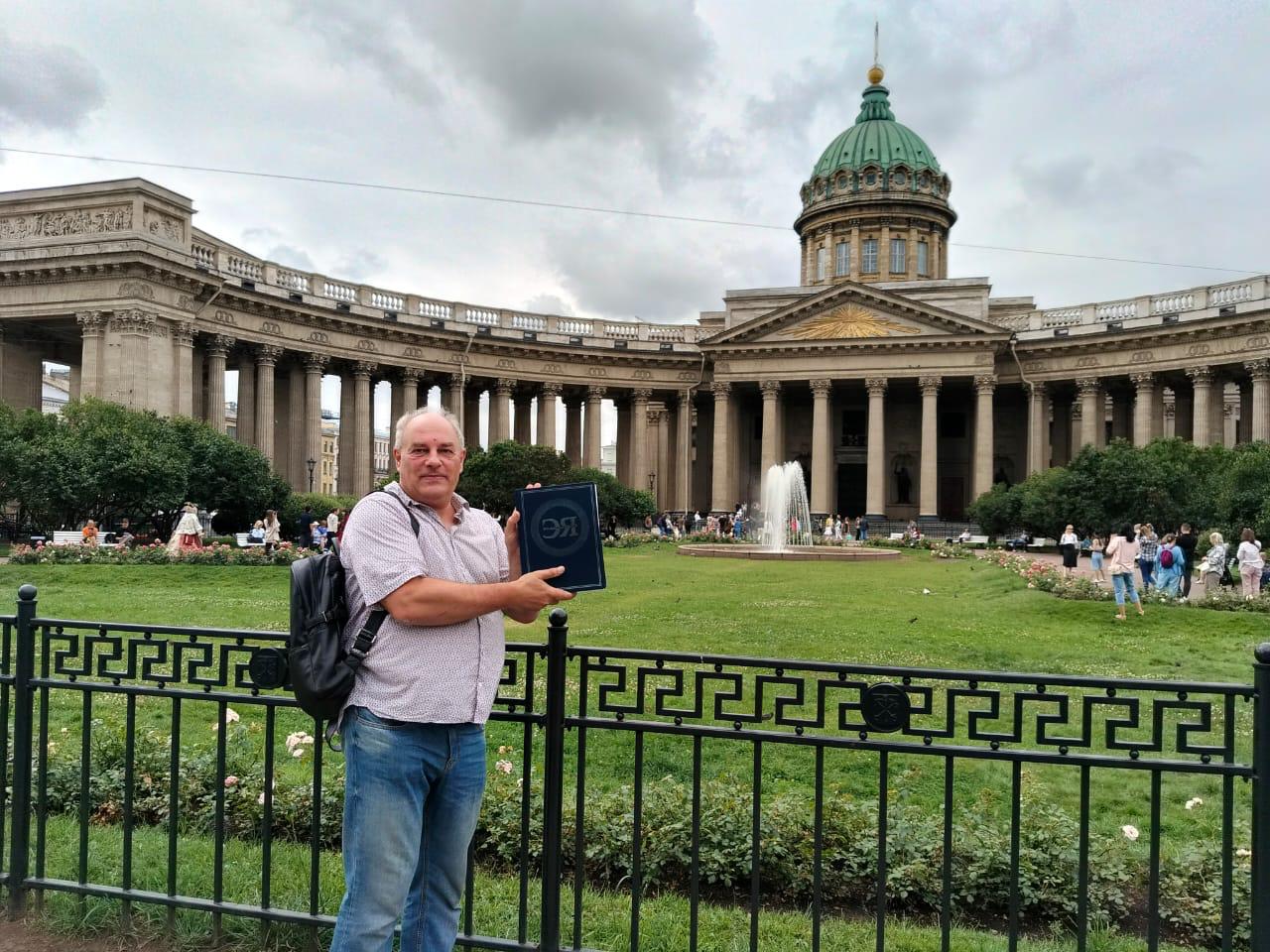 Невероятное свершилось! Беспрецедентный проект Академии наук