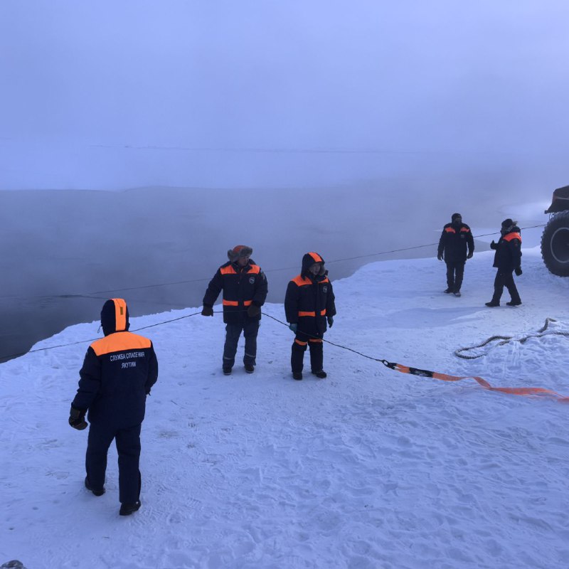 Подробности: Как спасали людей из полыньи в -47 градусов