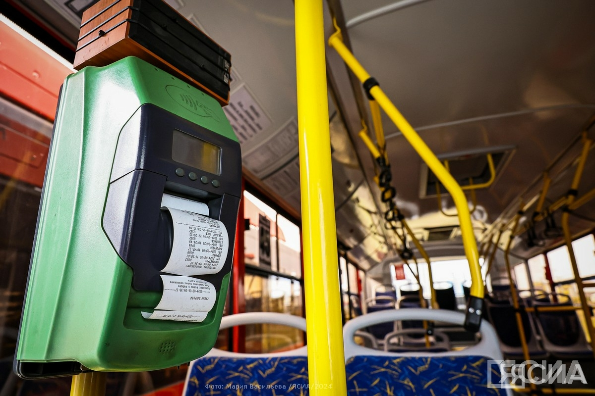 В помощь пятёрке: Запуск нового автобусного маршрута