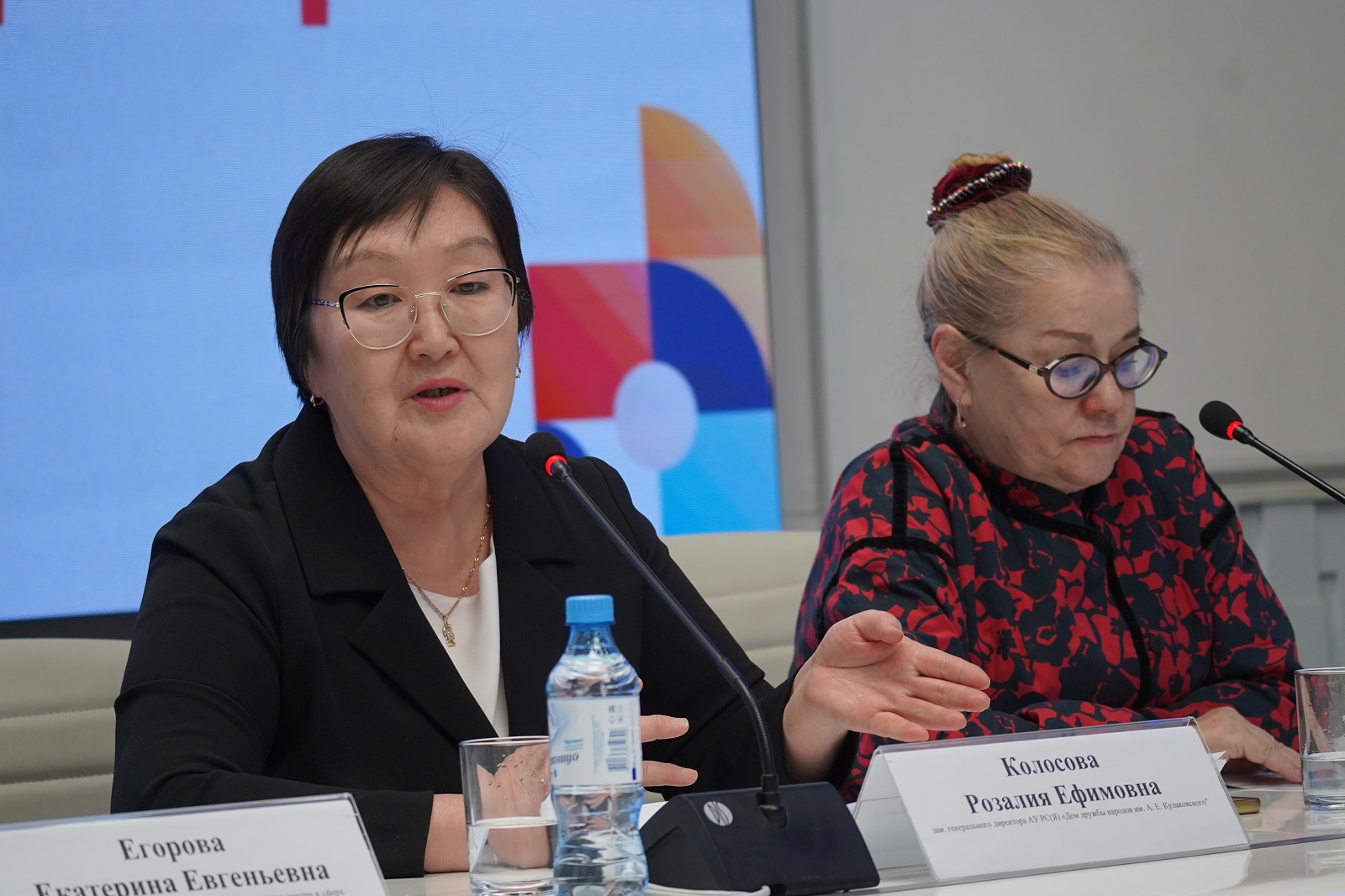 Дом дружбы народов — ко Дню национальных культур