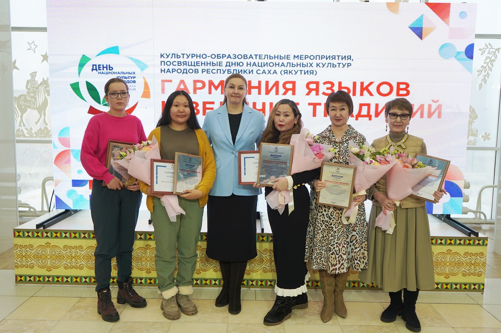 Язык — душа народа: Названы победители