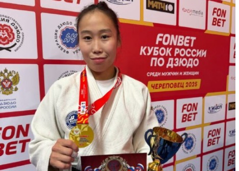 Золото Кубка РФ — у якутской дзюдоистки!