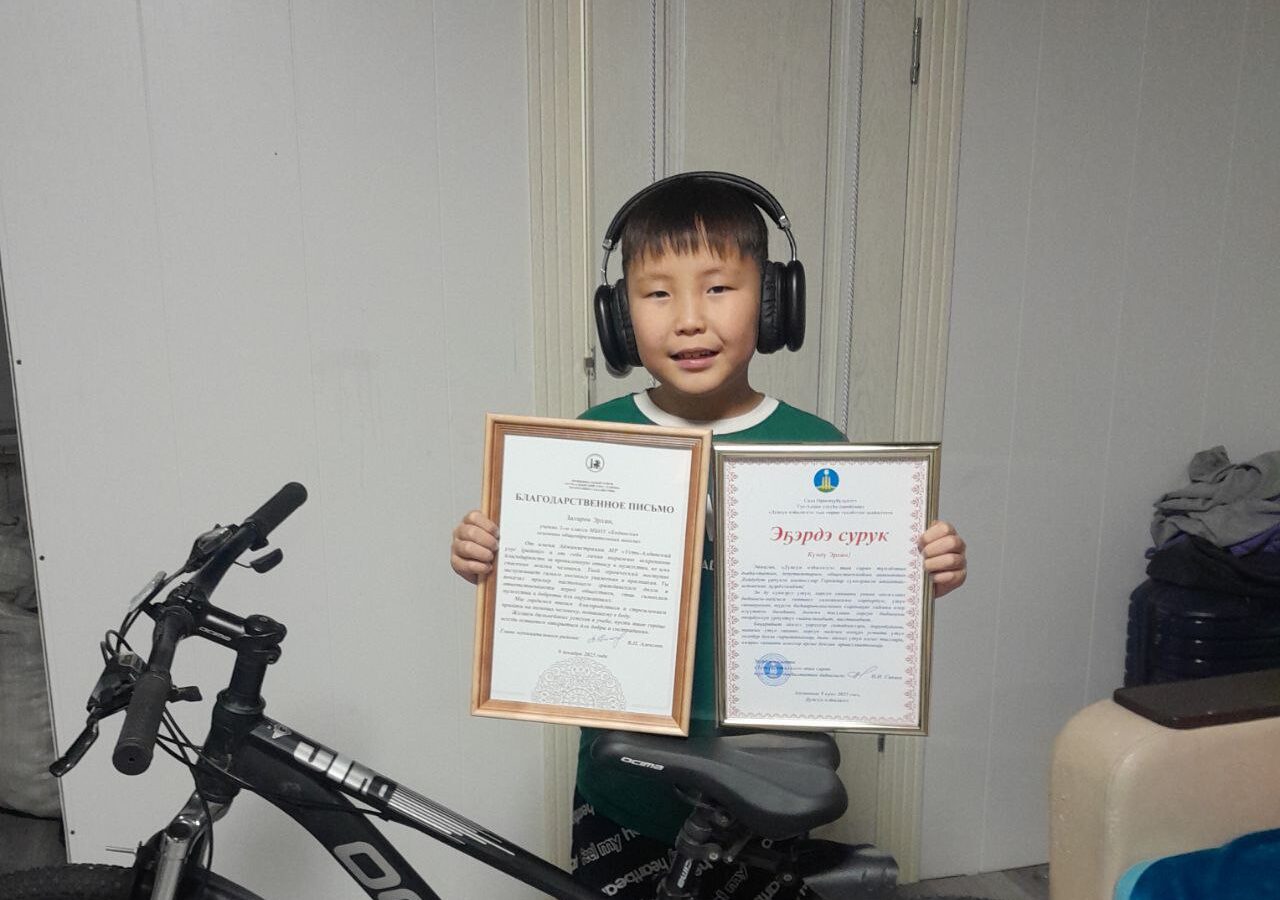 Юный герой — пример для подражания