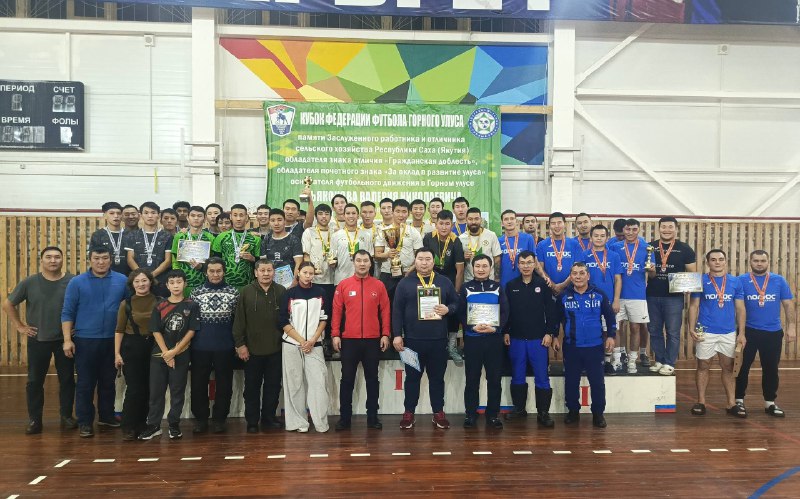 Мини-футбол памяти Валерия Дьяконова: Эстурион — чемпион