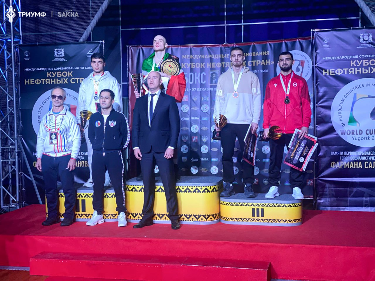 Кубок мира нефтяных стран: Павел Васильев и его путь к золоту!