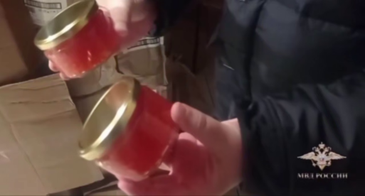 фальшивая икра