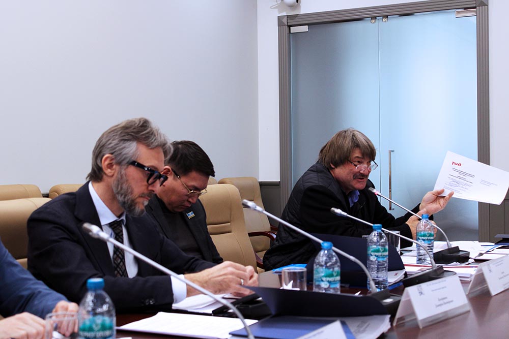 Бюджет ЖДЯ утвержден: Инвестиции вырастут 