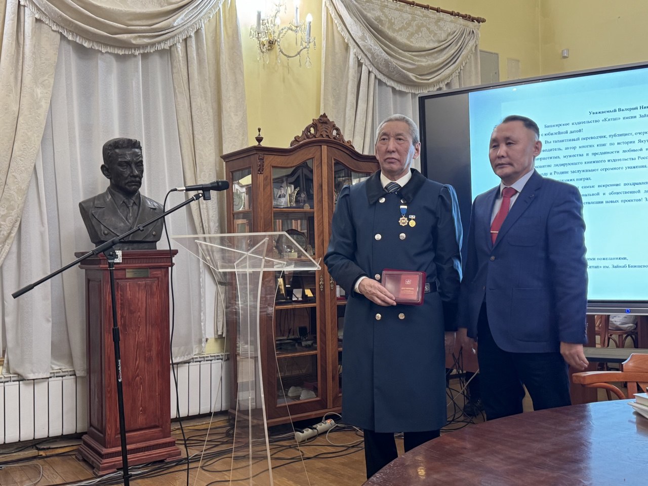 Личная судьба Дьурустаана в судьбе родного народа