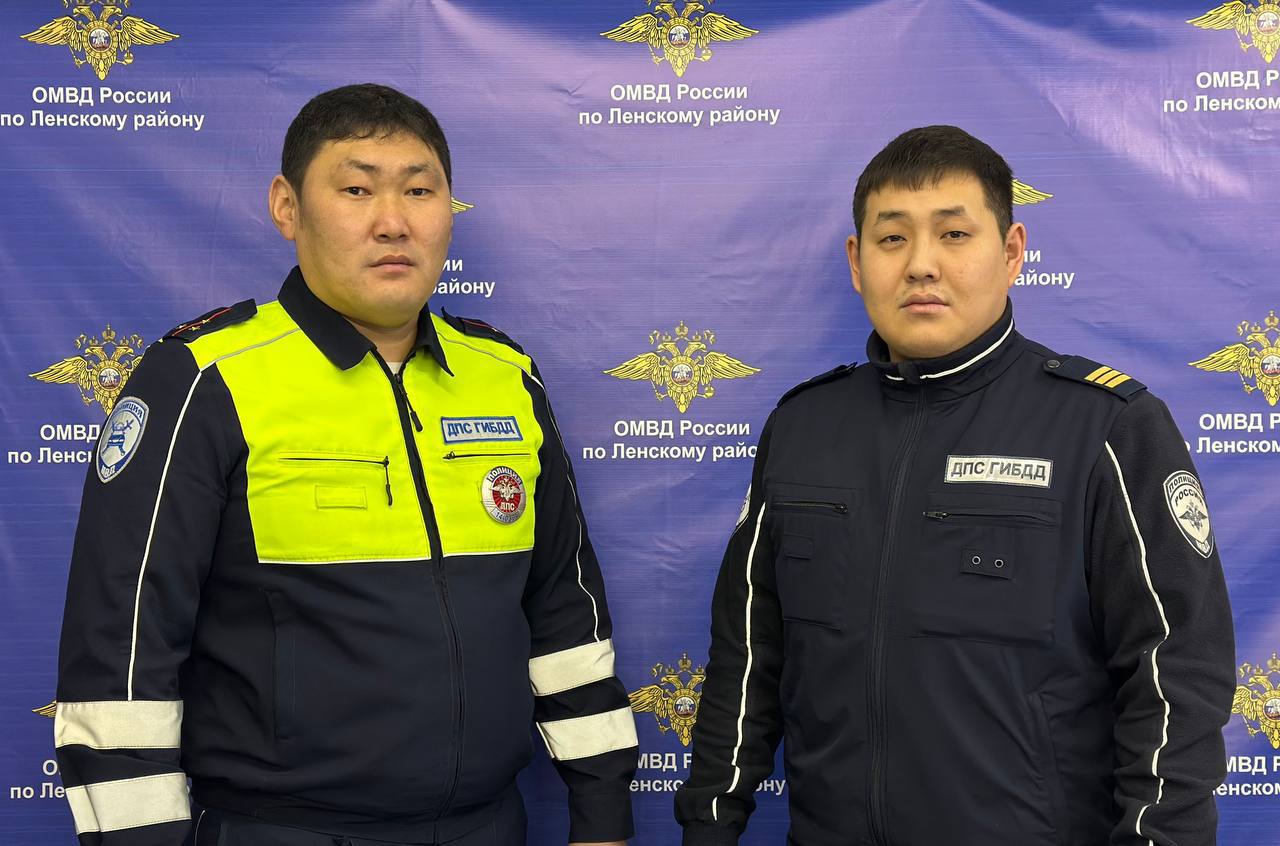 В Якутии полицейские спасли годовалого ребёнка и троих жильцов