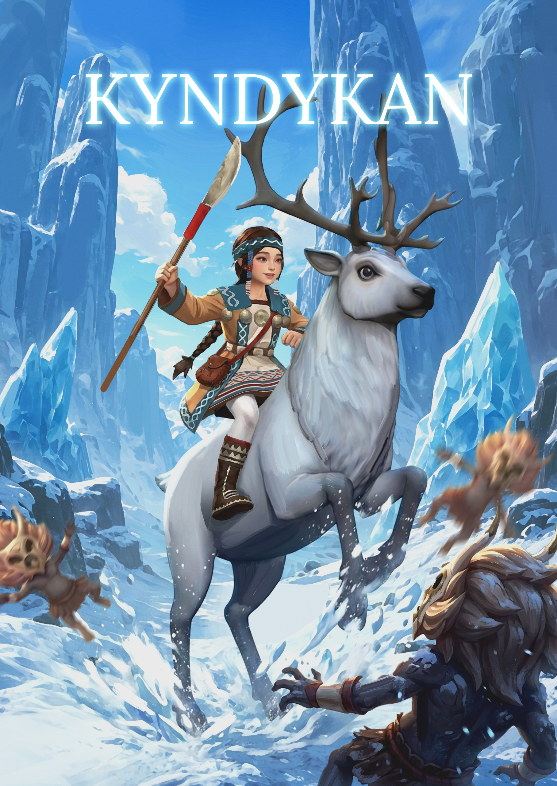 Кындыкан помогает предкам перекочевать в цифровой мир