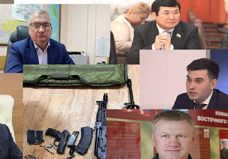 Громкие уголовные дела и приговоры 2025 года