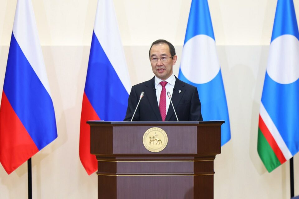 Чем объявлен 2026 год в Якутии?