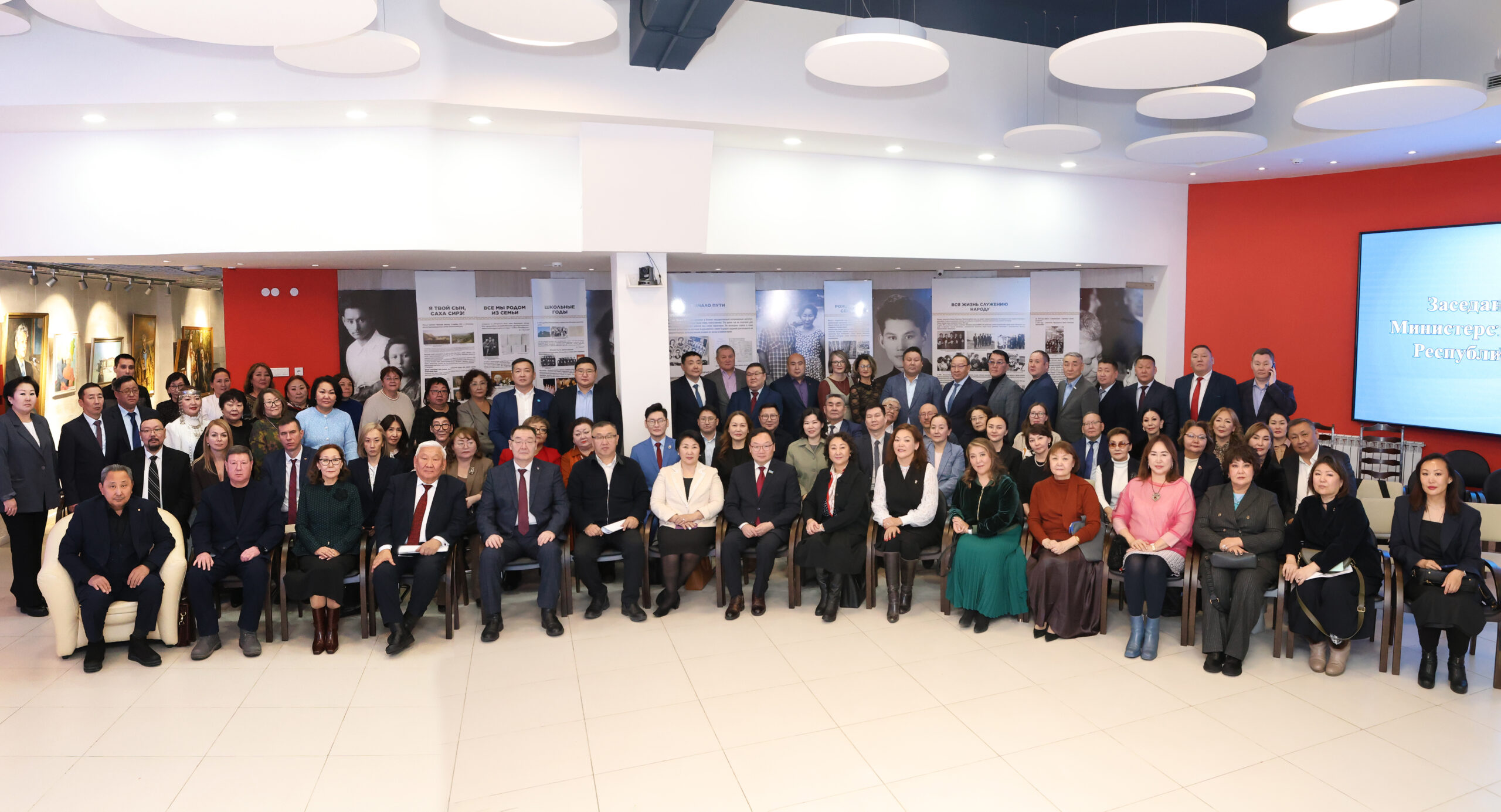 Коллегия Минздрава подвела итоги развития медицины