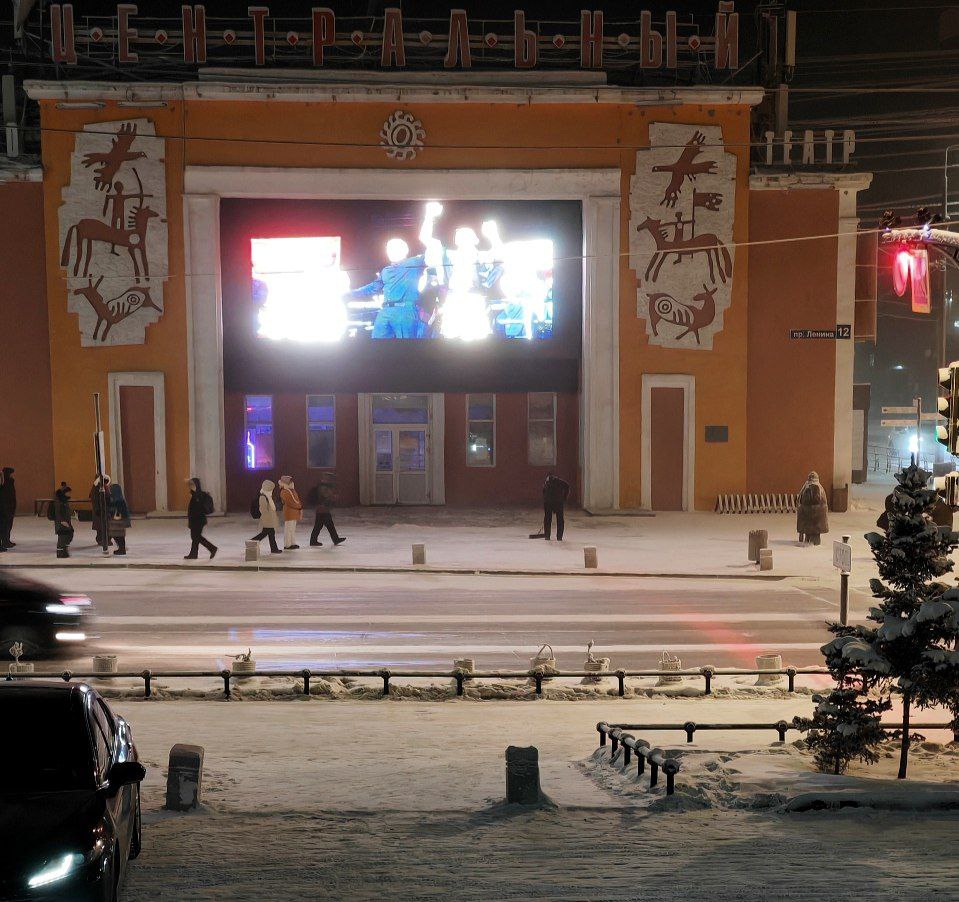 Что не так на этом фото?