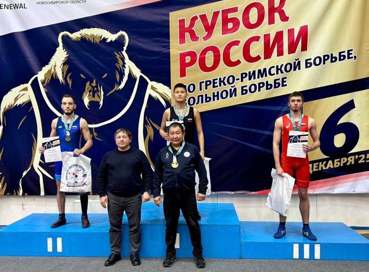 Якутский борец — обладатель Кубка России