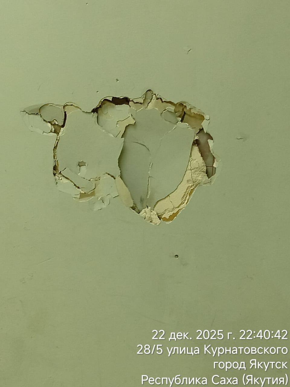 Произошел очередной акт вандализма