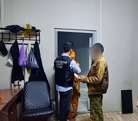 Кровавая ночь в ритуальном центре