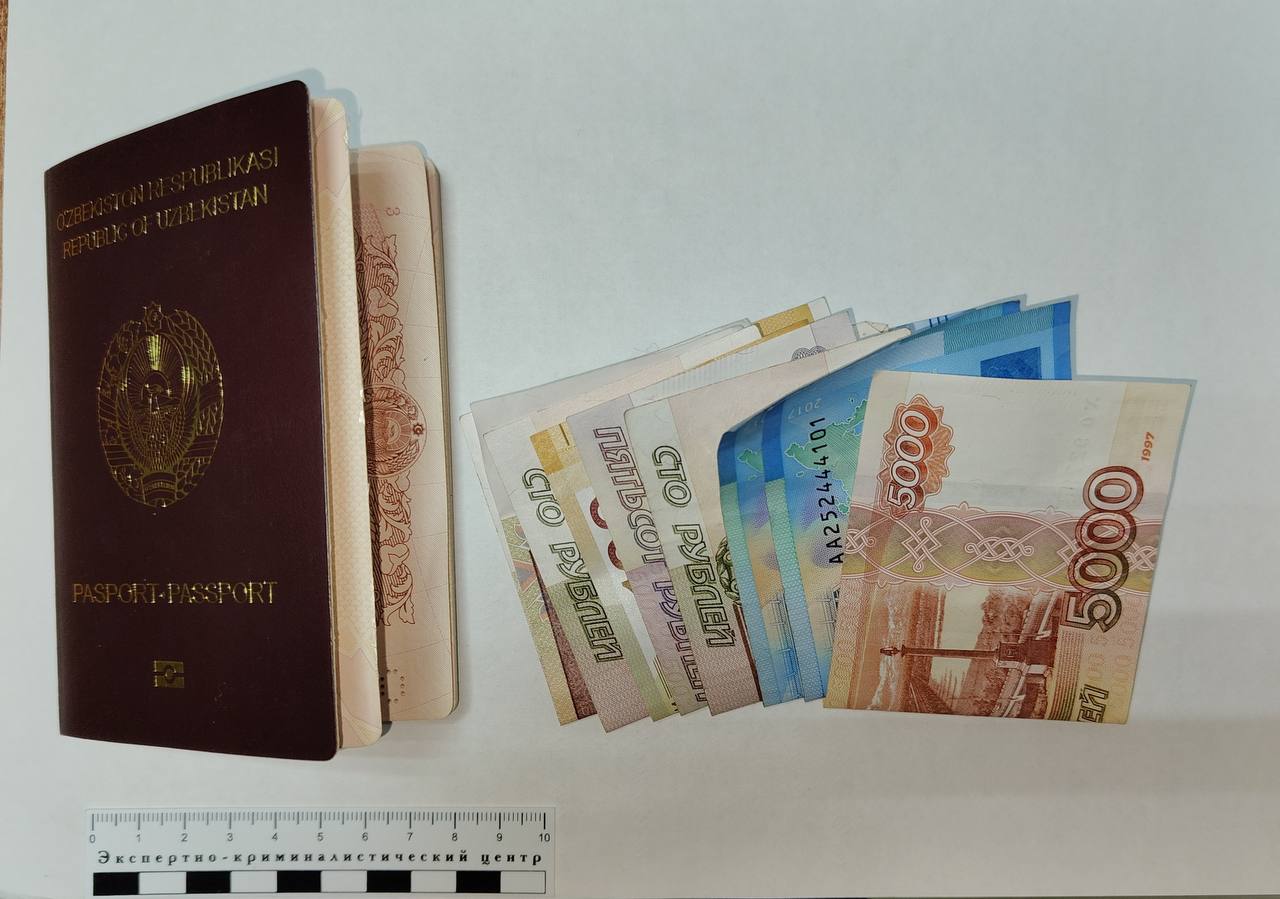 Уголовное дело о взятке в Якутии: задержание иностранца