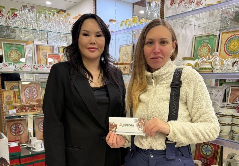 SAKHALIFE объявляет победителей конкурса Новогодних традиций