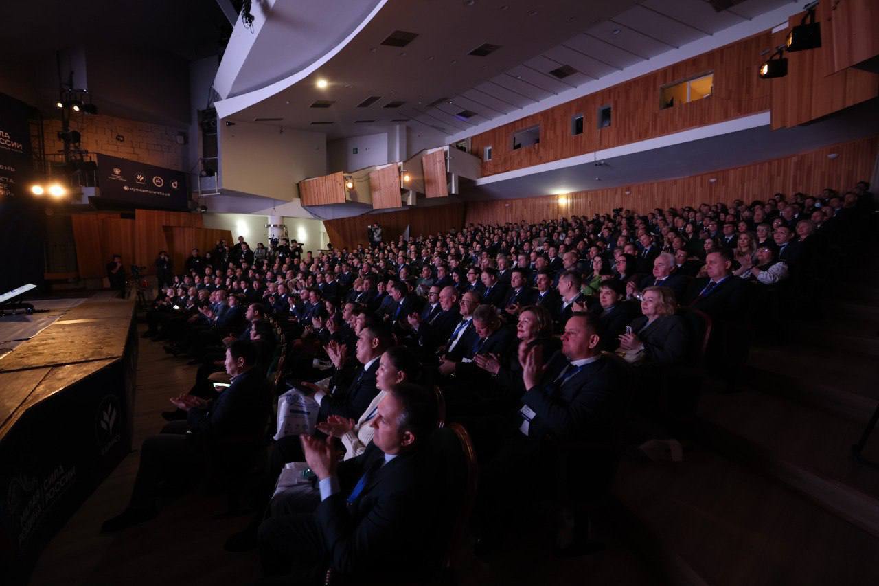 Всероссийский муниципальный форум собрал 400 участников