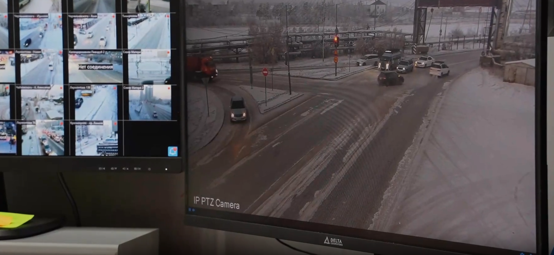 В Якутске заработала интеллектуальная транспортная система